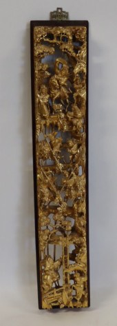 CHINESE CARVED GILTWOOD PANEL