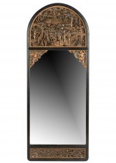 CHINESE CARVED GILTWOOD WALL M