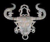 CHINESE CARVED GREEN JADE CERE