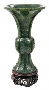 CHINESE CARVED GREEN JADE OR H