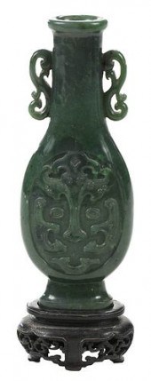 CHINESE CARVED GREEN JADE OR H