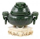 CHINESE CARVED GREEN JADE OR H