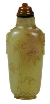 CHINESE CARVED GREEN JADE OR H