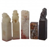 CHINESE CARVED HARD STONE AUSP