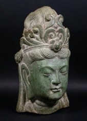 CHINESE CARVED HARDSTONE BODHI