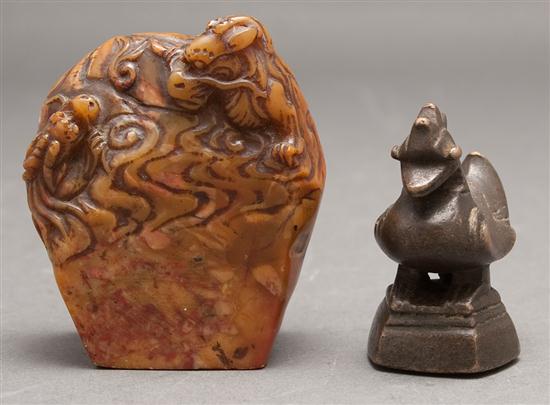 Chinese carved hardstone