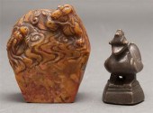 Chinese carved hardstone drago