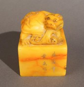 CHINESE CARVED HARDSTONE DRAGO