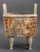 CHINESE CARVED HARDSTONE FANG