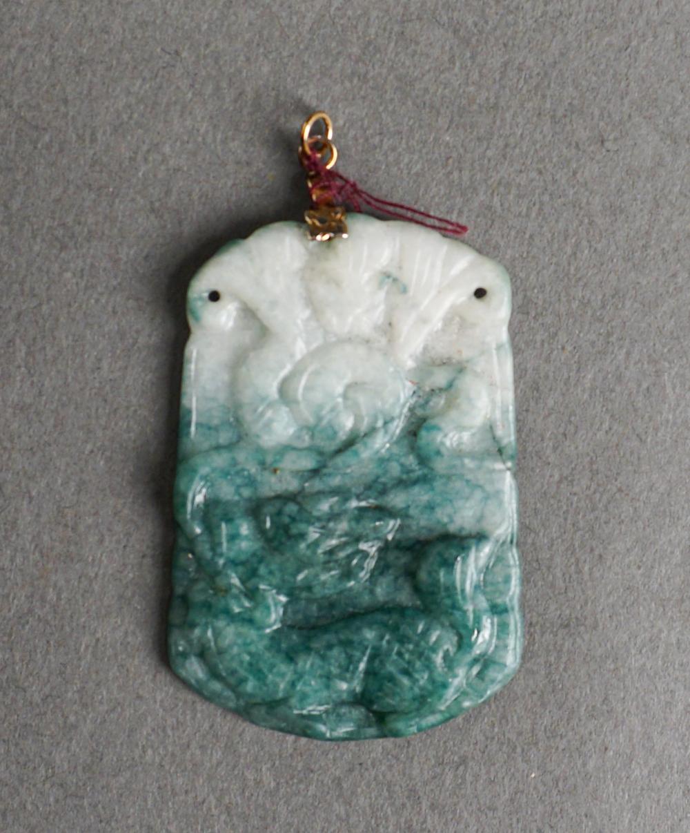 CHINESE CARVED HARDSTONE 'KIRIN'