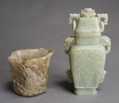 CHINESE CARVED HARDSTONE LIBAT