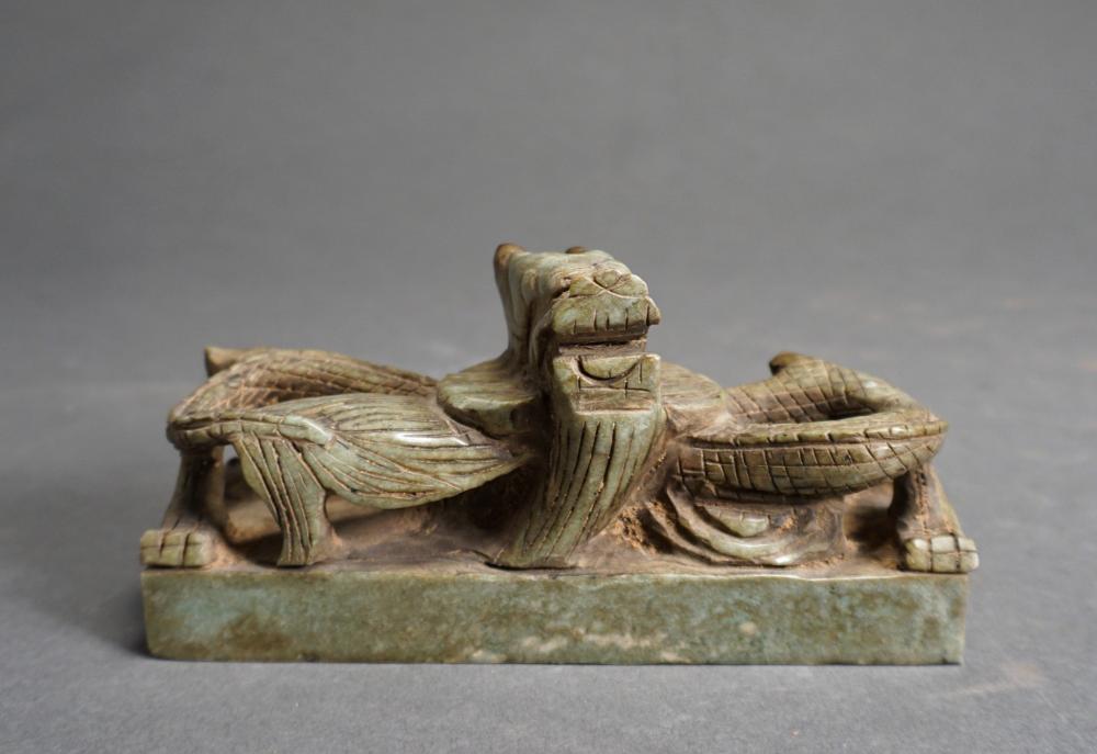 CHINESE CARVED HARDSTONE
