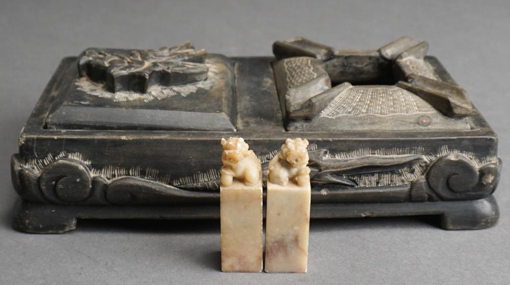 CHINESE CARVED HARDSTONE SMOKE