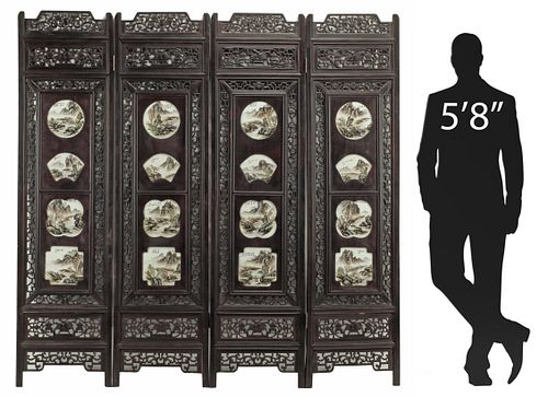 CHINESE CARVED HARDWOOD &AMP;