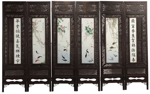 CHINESE CARVED HARDWOOD &AMP;
