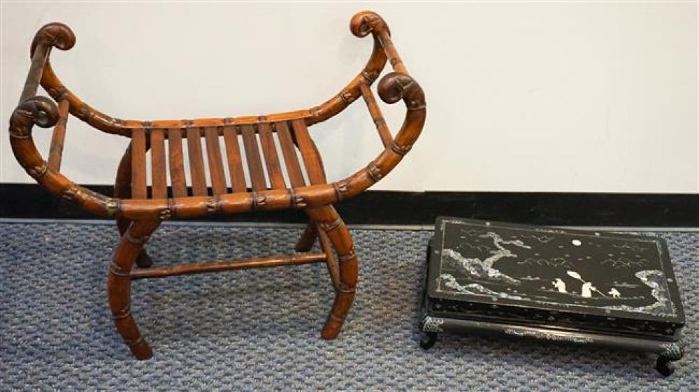 CHINESE CARVED HARDWOOD BENCH AND A