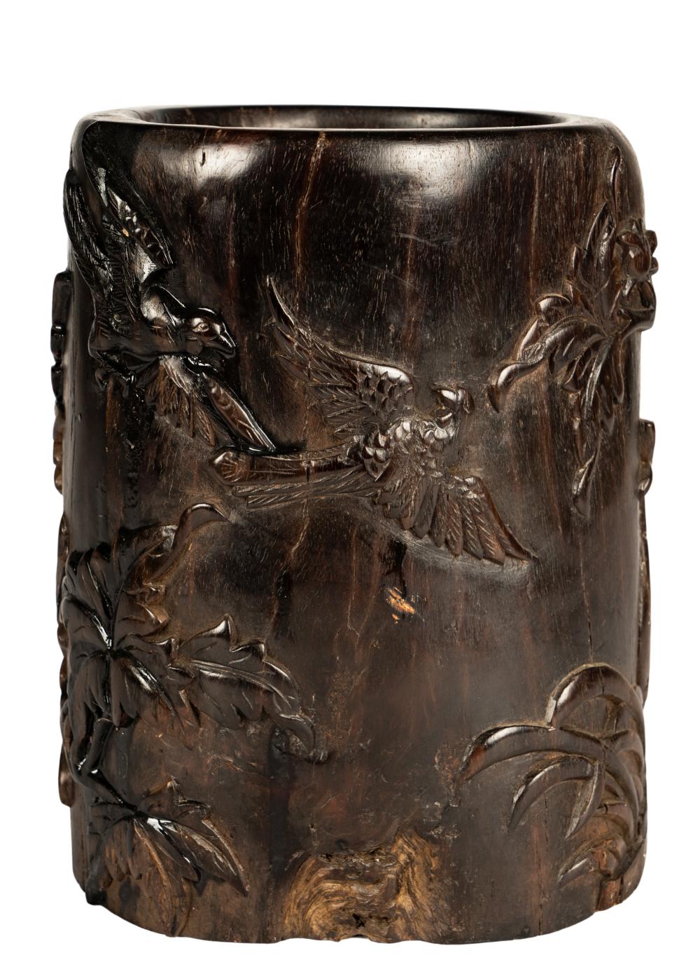 CHINESE CARVED HARDWOOD BRUSH