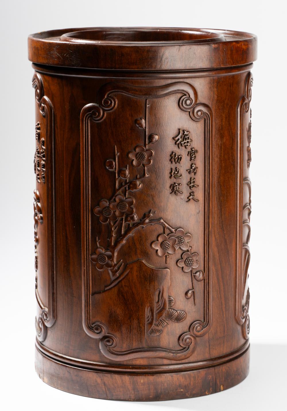 CHINESE CARVED HARDWOOD BRUSH