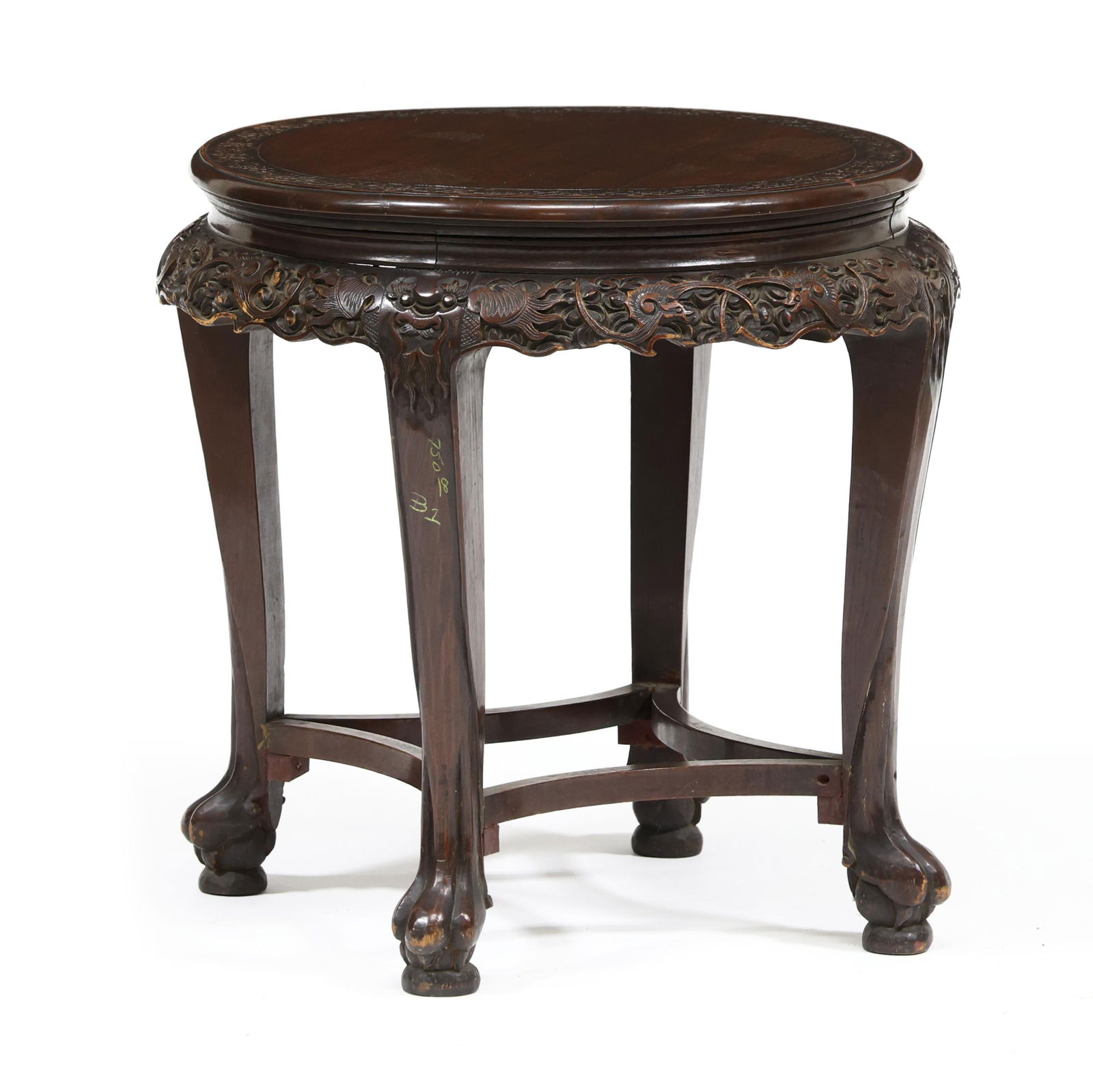 CHINESE CARVED HARDWOOD CENTER
