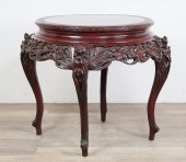 CHINESE CARVED HARDWOOD CENTER