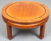 CHINESE CARVED HARDWOOD COFFEE