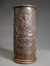 CHINESE CARVED HARDWOOD CYLIND