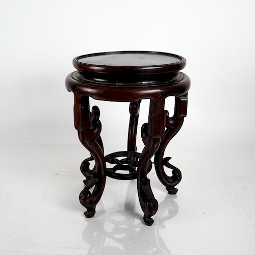 CHINESE CARVED HARDWOOD DISPLAY