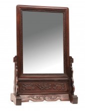 CHINESE CARVED HARDWOOD DRESSI