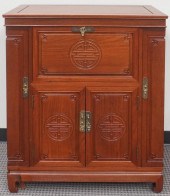 CHINESE CARVED HARDWOOD FOLDIN