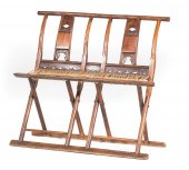 CHINESE CARVED HARDWOOD FOLDIN
