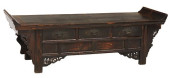 CHINESE CARVED HARDWOOD LOW AL