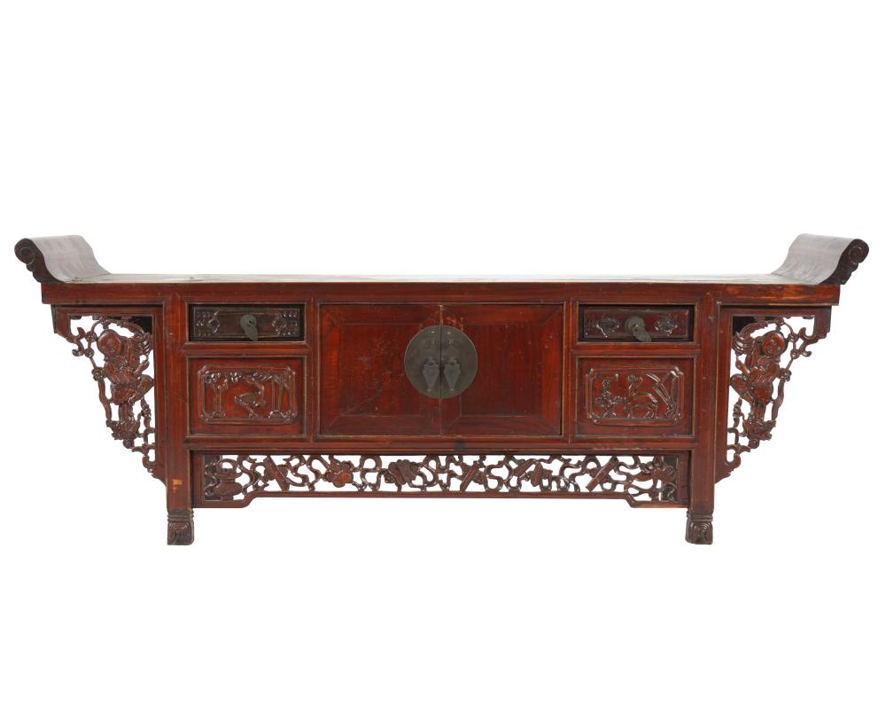 CHINESE CARVED HARDWOOD LOW