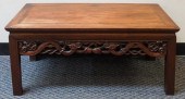 CHINESE CARVED HARDWOOD LOW TA