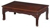 CHINESE CARVED HARDWOOD LOW TA