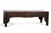 CHINESE CARVED HARDWOOD SHOU L