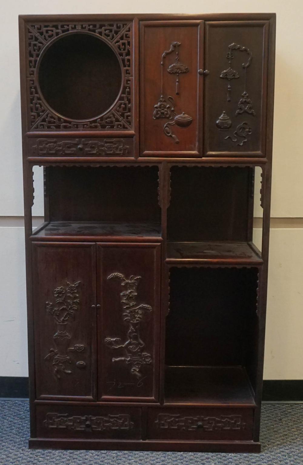CHINESE CARVED HARDWOOD SIDE