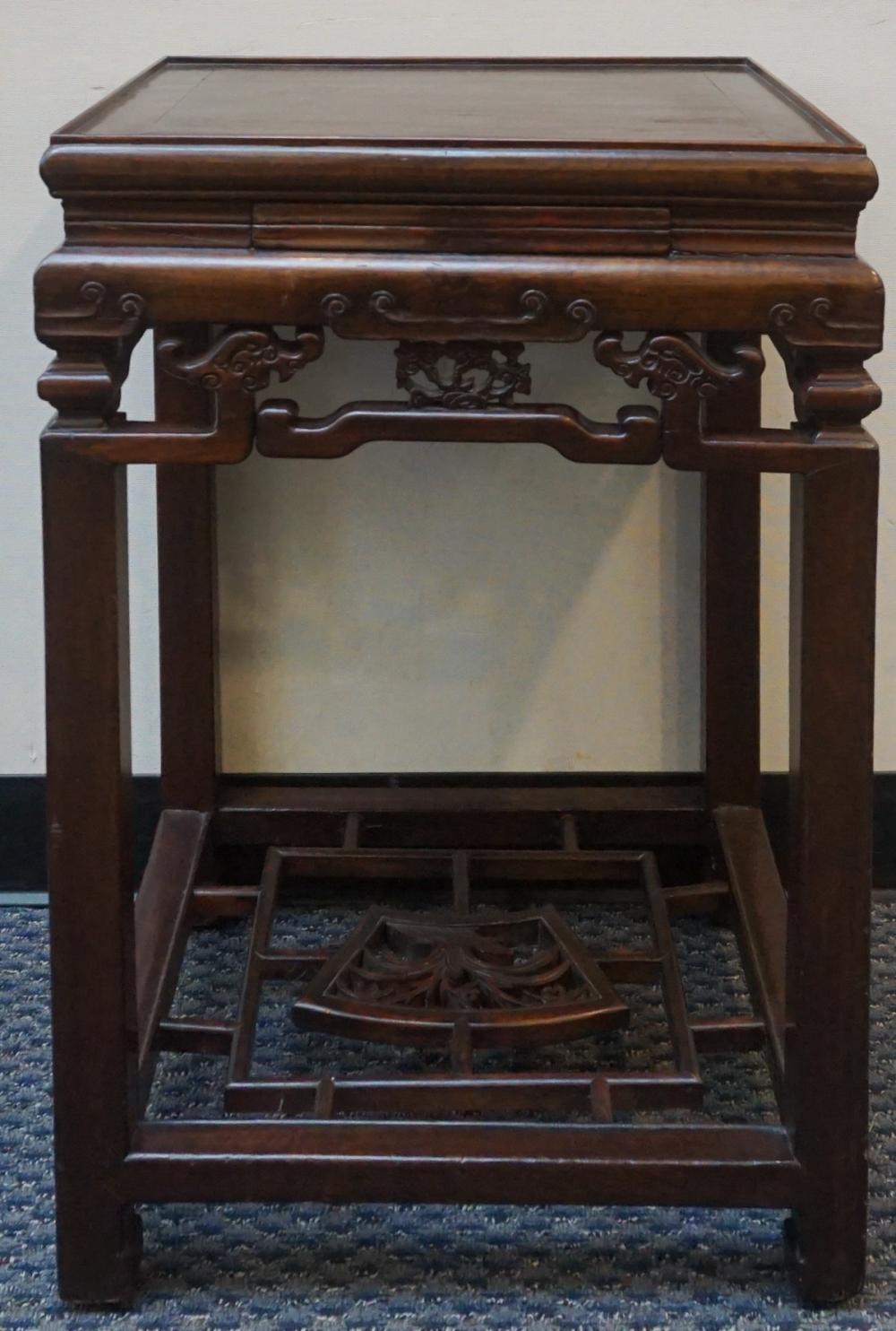 CHINESE CARVED HARDWOOD SIDE