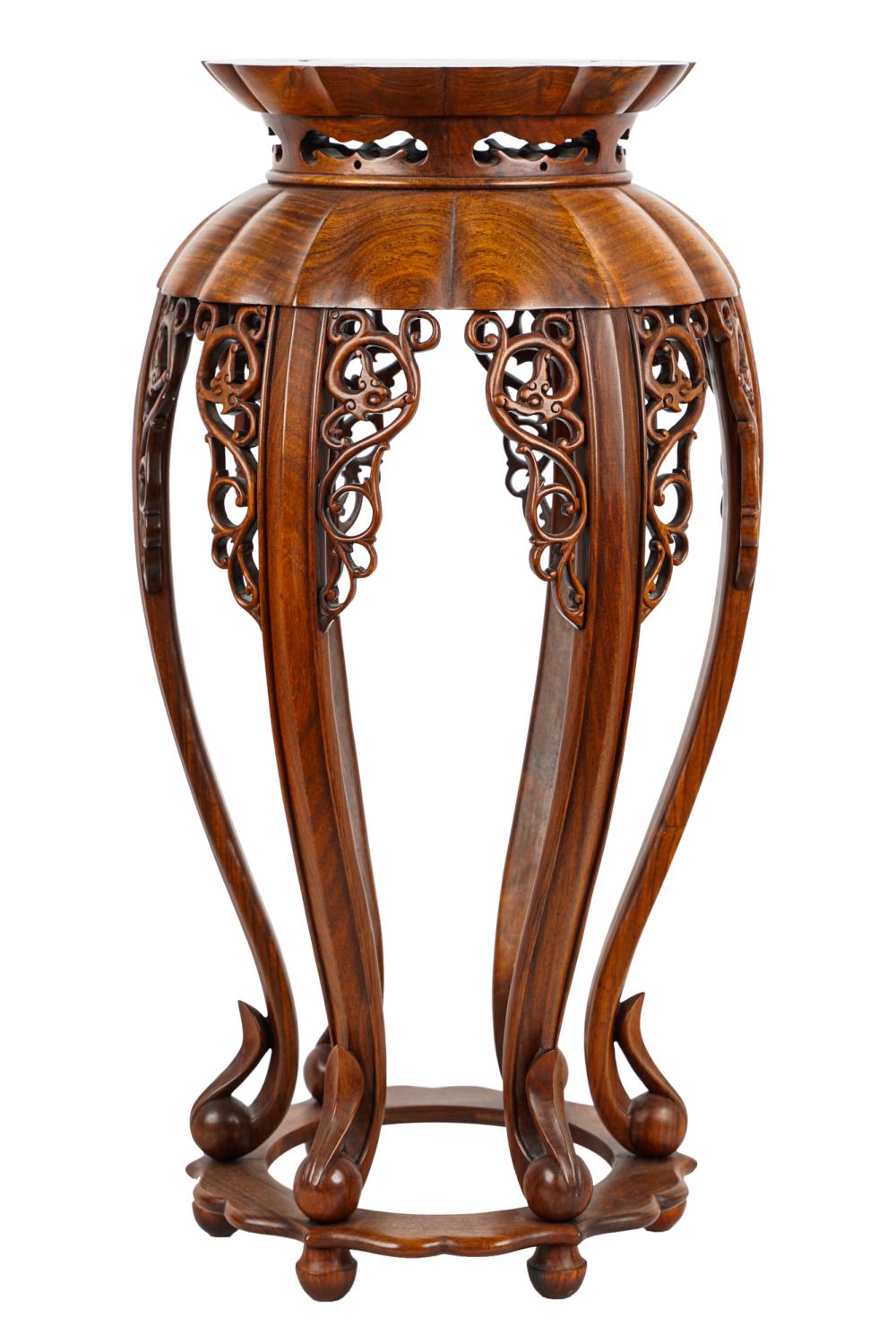CHINESE CARVED HARDWOOD STAND11 1/2