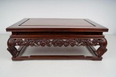 CHINESE CARVED HARDWOOD STAND1