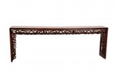 CHINESE CARVED HARDWOOD TABLEP
