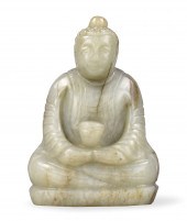 CHINESE CARVED HETIAN JADE BUD