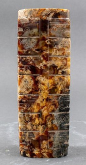 CHINESE CARVED HETIAN JADE CON