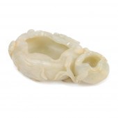 CHINESE CARVED HETIAN WHITE JA