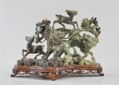 Chinese carved 'Honan' jade qi