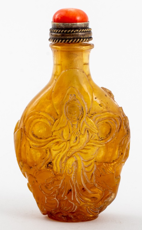 CHINESE CARVED HONEY-TONE AMBER