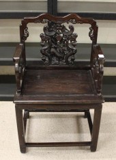 CHINESE CARVED HONGMU ARMCHAIR