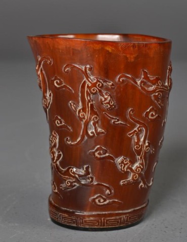 Chinese Carved Horn Cup -
