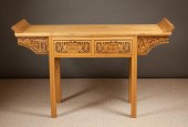 CHINESE CARVED HUAMU (BIRCH) A