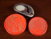 CHINESE CARVED INK STONE AND T