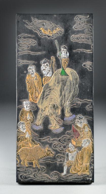 Chinese Carved Ink StoneFinely